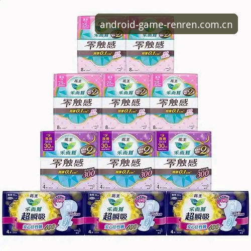 人人体育下载安卓版中文官方主页2025版 人人体育2025版APK极简评测:速度、数据和隐藏的更新玄机