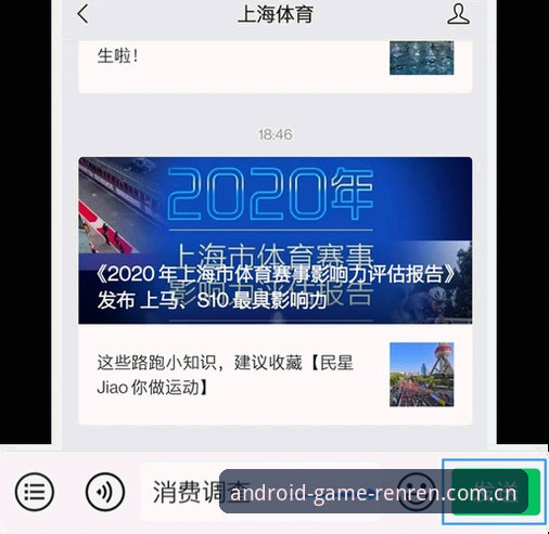 搞懂人人体育新版首页的4个避坑关键——别再被老掉牙的教程带偏了