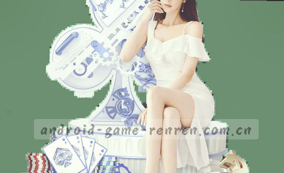 多端适配流畅切换